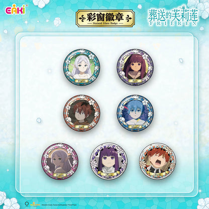 Frieren - Stained Glass Badge - Button - Blindbox - Einzelbag - 58 mm - EAKI