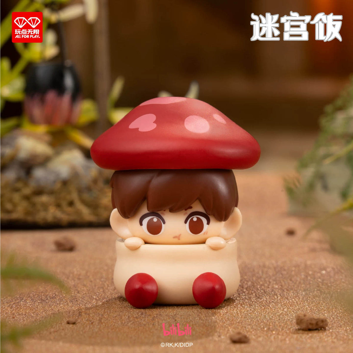 Delicious in Dungeon - Stacking Game - Blindbox - Einzelbox - ca. 55mm