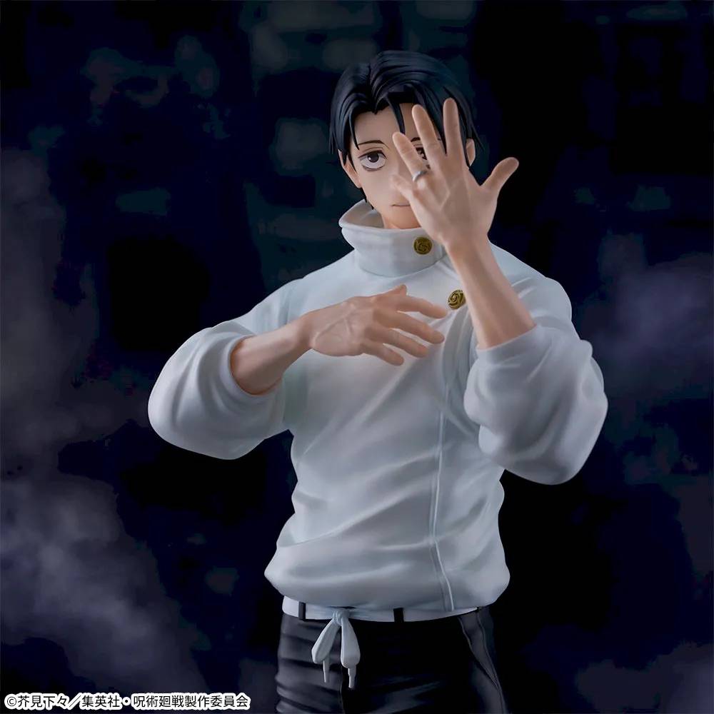 Jujutsu Kaisen - Yuta Okkotsu - Figur FIGURIZMα - 29 cm - Sega