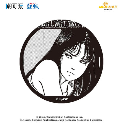 Junji Ito Maniac - Tomie - Blind Box Button Anstecker - Einzelbag - 58mm - Chaokewan