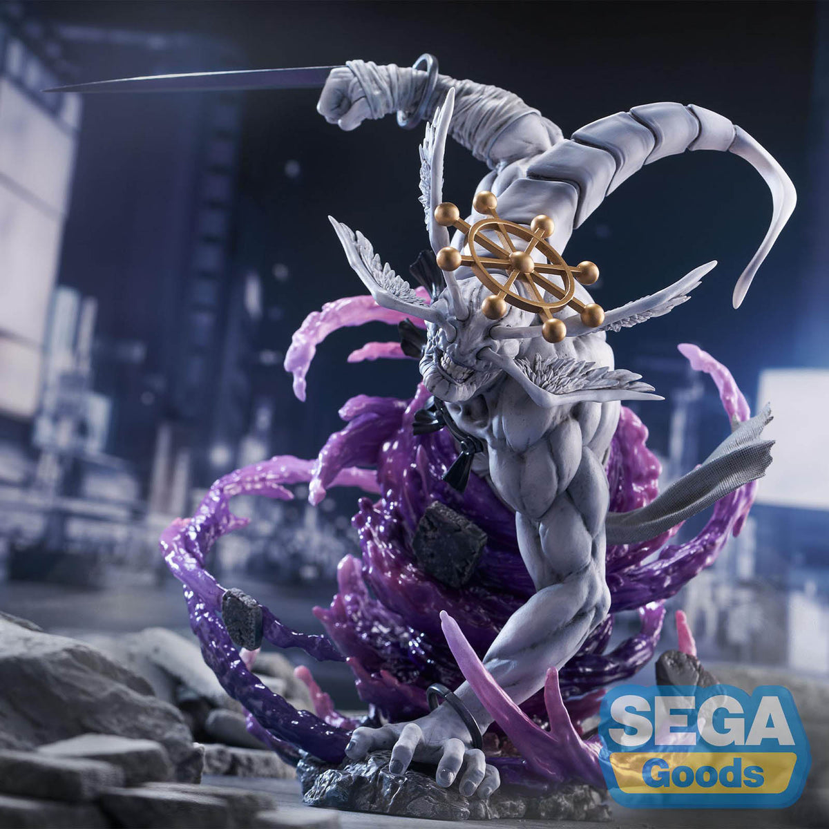 Jujutsu Kaisen - Mahoraga - Figur FIGURIZMα - 22 cm - Sega