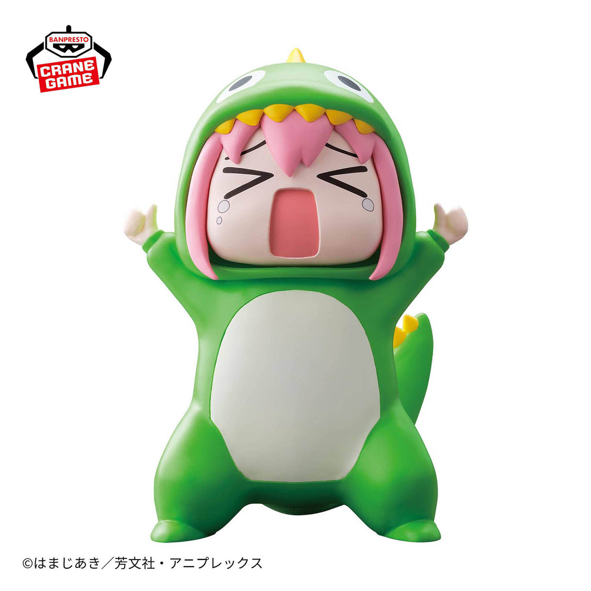 Bocchi the Rock! - Hitori Gotoh Attention-Seeking Monster - Chinzajuu Figure - 12 cm - Banpresto