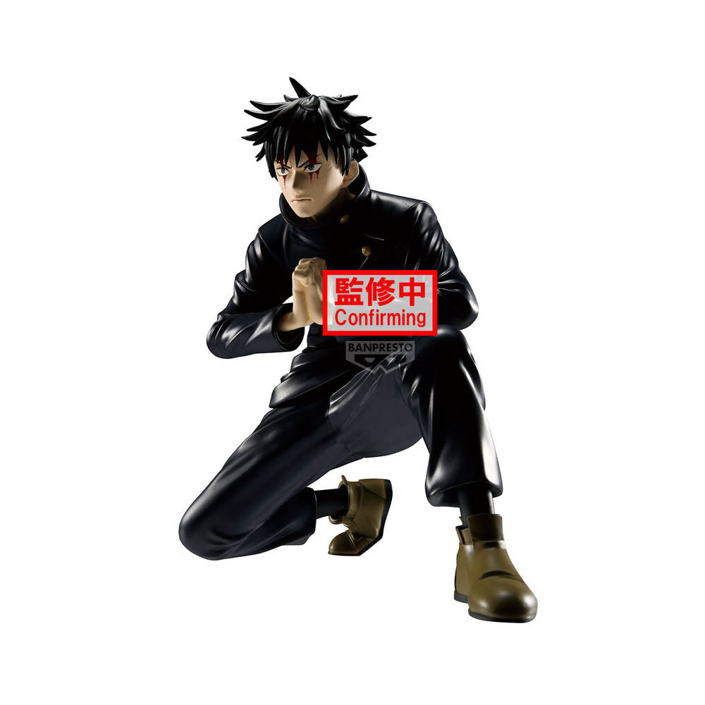 Jujutsu Kaisen - Megumi Fushiguro - Figur Maximatic - 16 cm - Banpresto