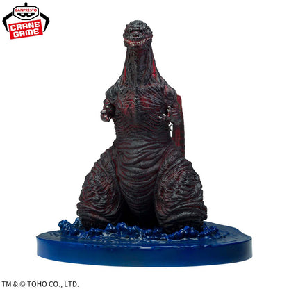 Shin Godzilla - Godzilla (4th Form) - Art Vignette Figure - 11 cm - Banpresto