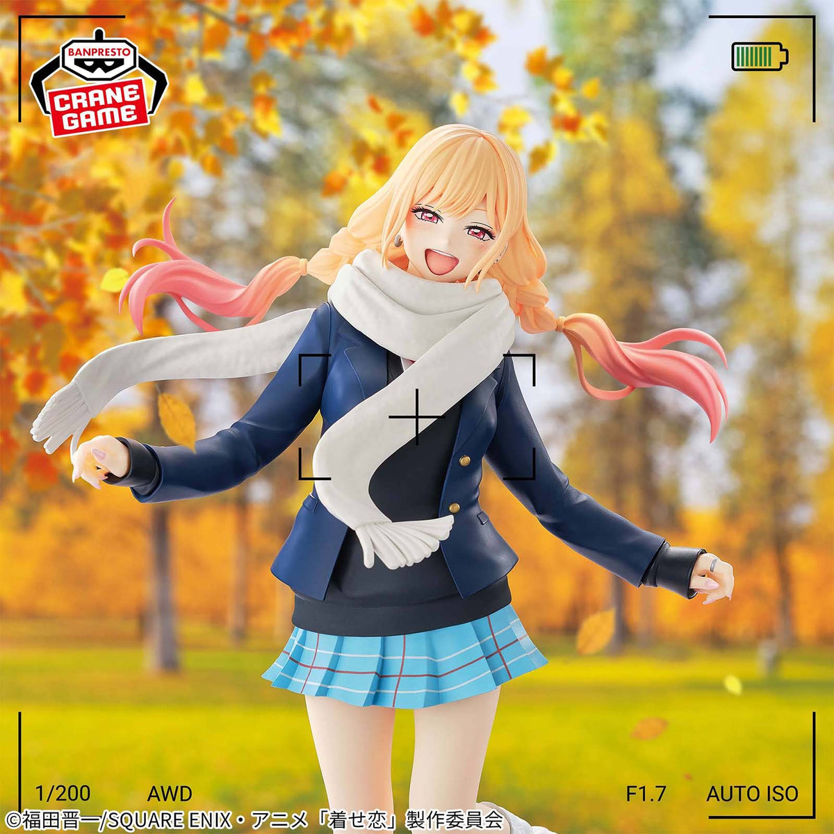 My Dress-Up Darling - Marin Kitagawa (Winter School Uniform) - Glitter & Glamours Figure - 25 cm - Banpresto