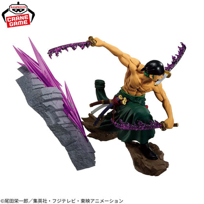 One Piece - Roronoa Zoro - Theorama Soul Figure - 21 cm - Banpresto