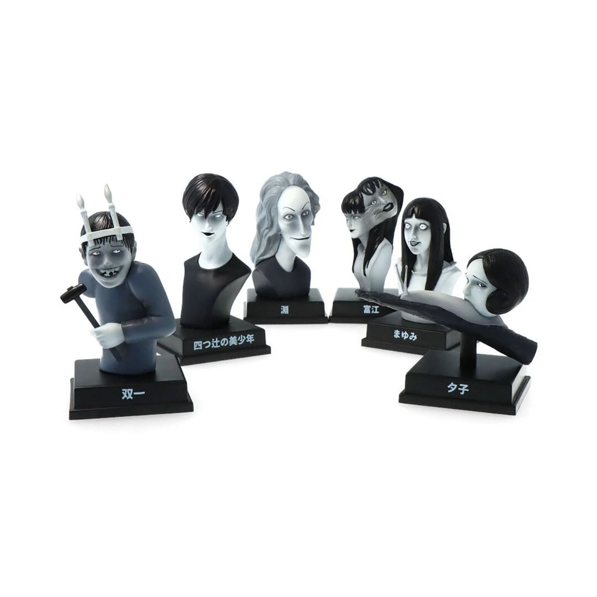 Junji Ito - Kaikibako Vol. 1 Figure Blind Box - Single Box - Unbox Industries