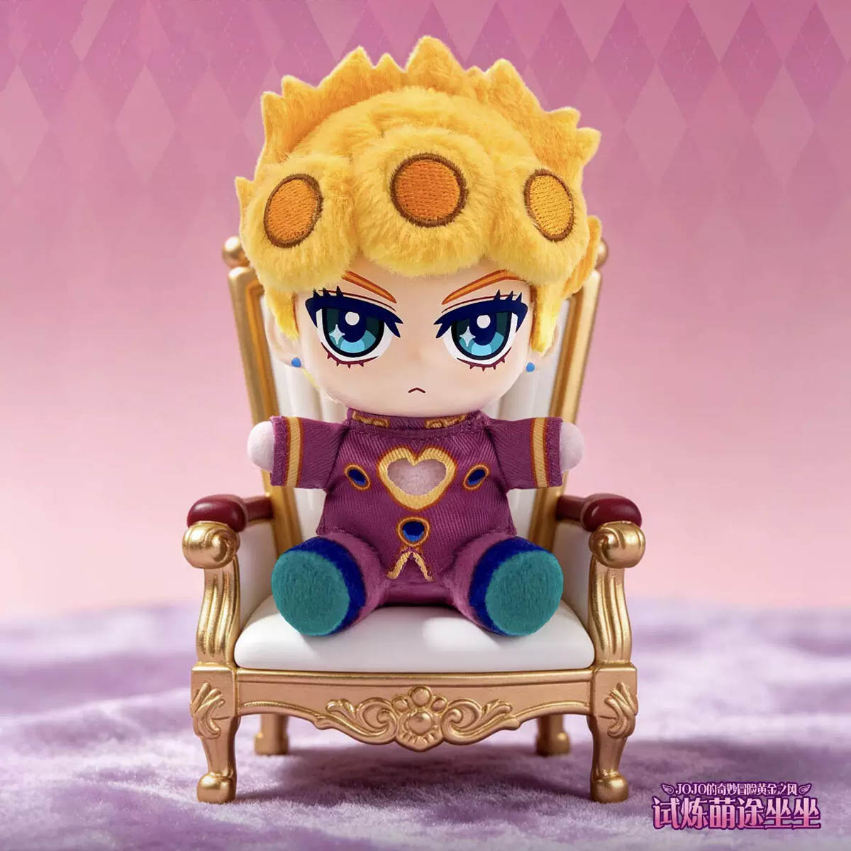 JoJo's Bizarre Adventure - Golden Wind Plüschanhänger-Blindbox - Einzelbox - 13cm - Eaki