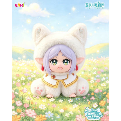 Frieren - Animal Party Sitting in a Row Plüschanhänger-Blindbox - Einzelbox - 14cm - Eaki