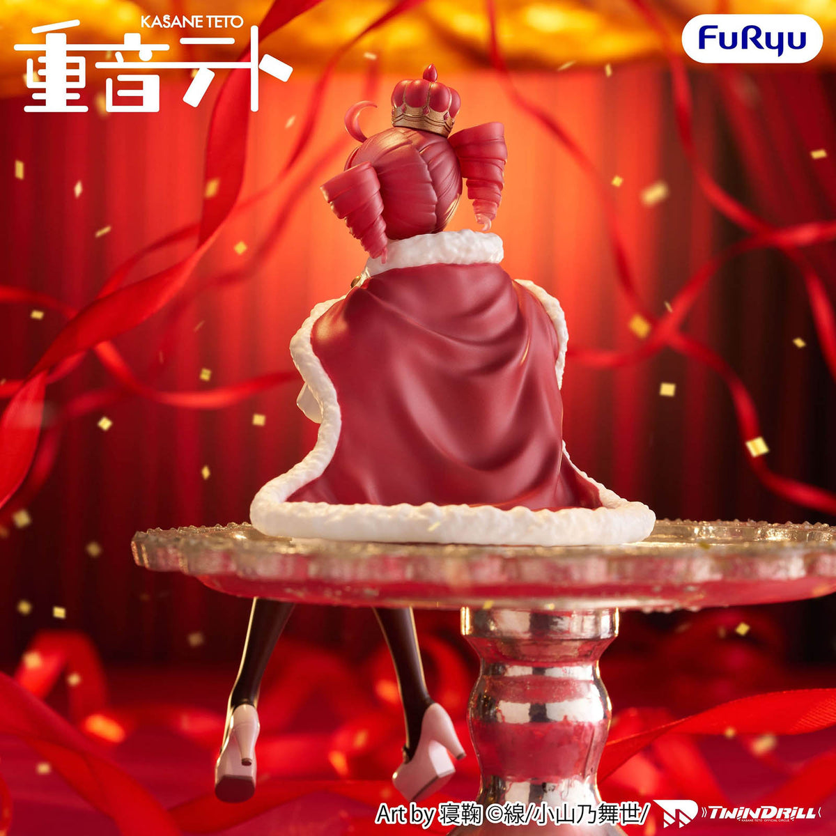 Kasane Teto - Teto King Ver. - Noodle Stopper Figur - 15 cm - FuRyu