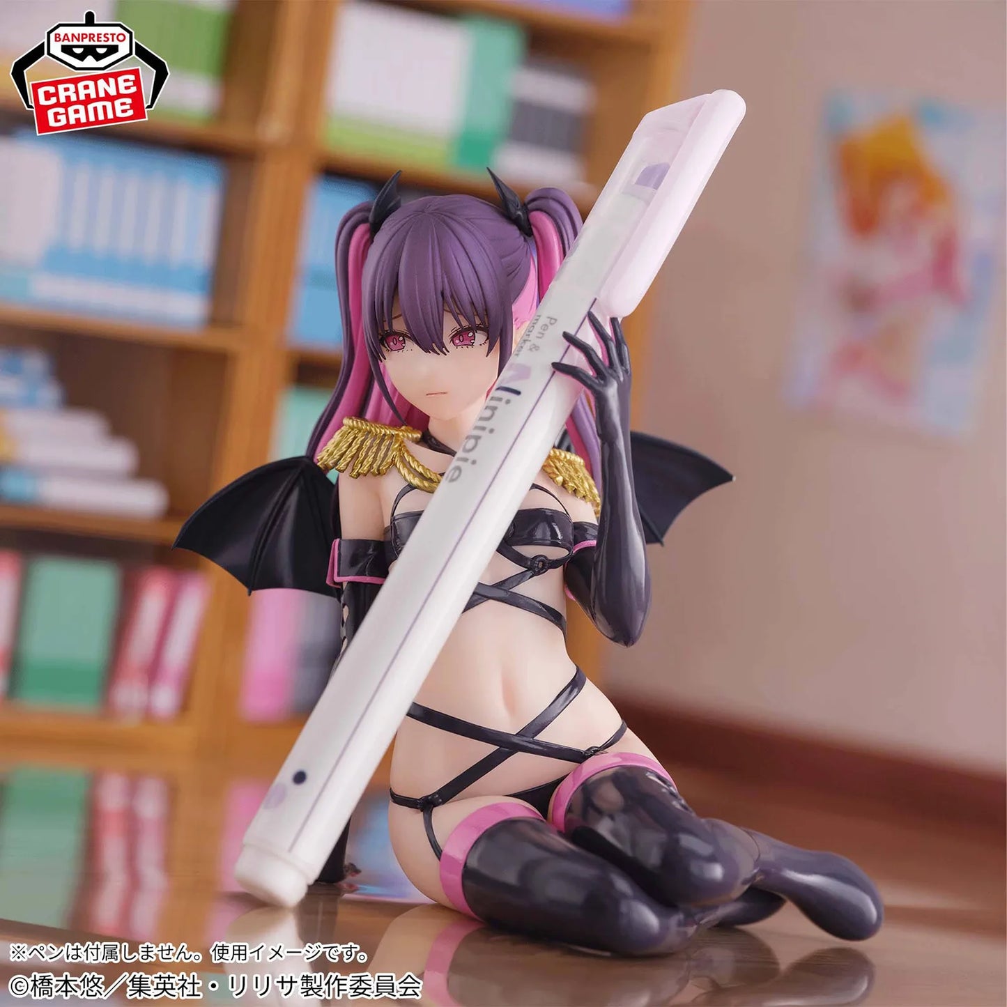 BANPRESTO 2.5 Dimensional Seduction PenFre! Miriella - Hygiene Squad Ver.