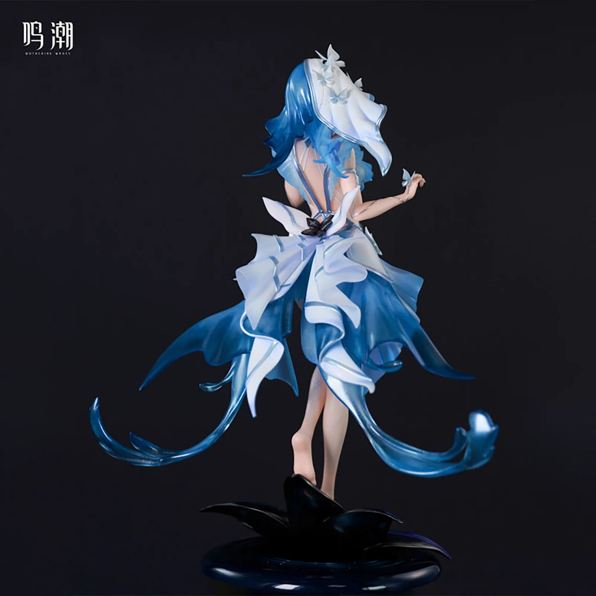KURO GAMES Wuthering Waves -Shorekeeper -Metheus Series- Scale17
 28cm