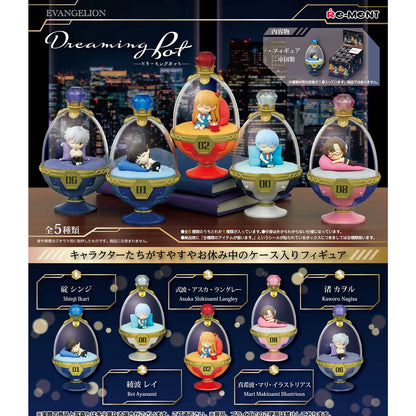 RE-MENT Evangelion Träumt Topf 5er Box(5)