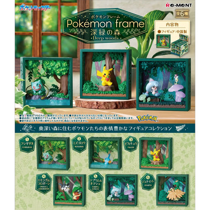 Re-ment Pokémon-Rahmen, Deep Green Forest, 1 Box -(6)