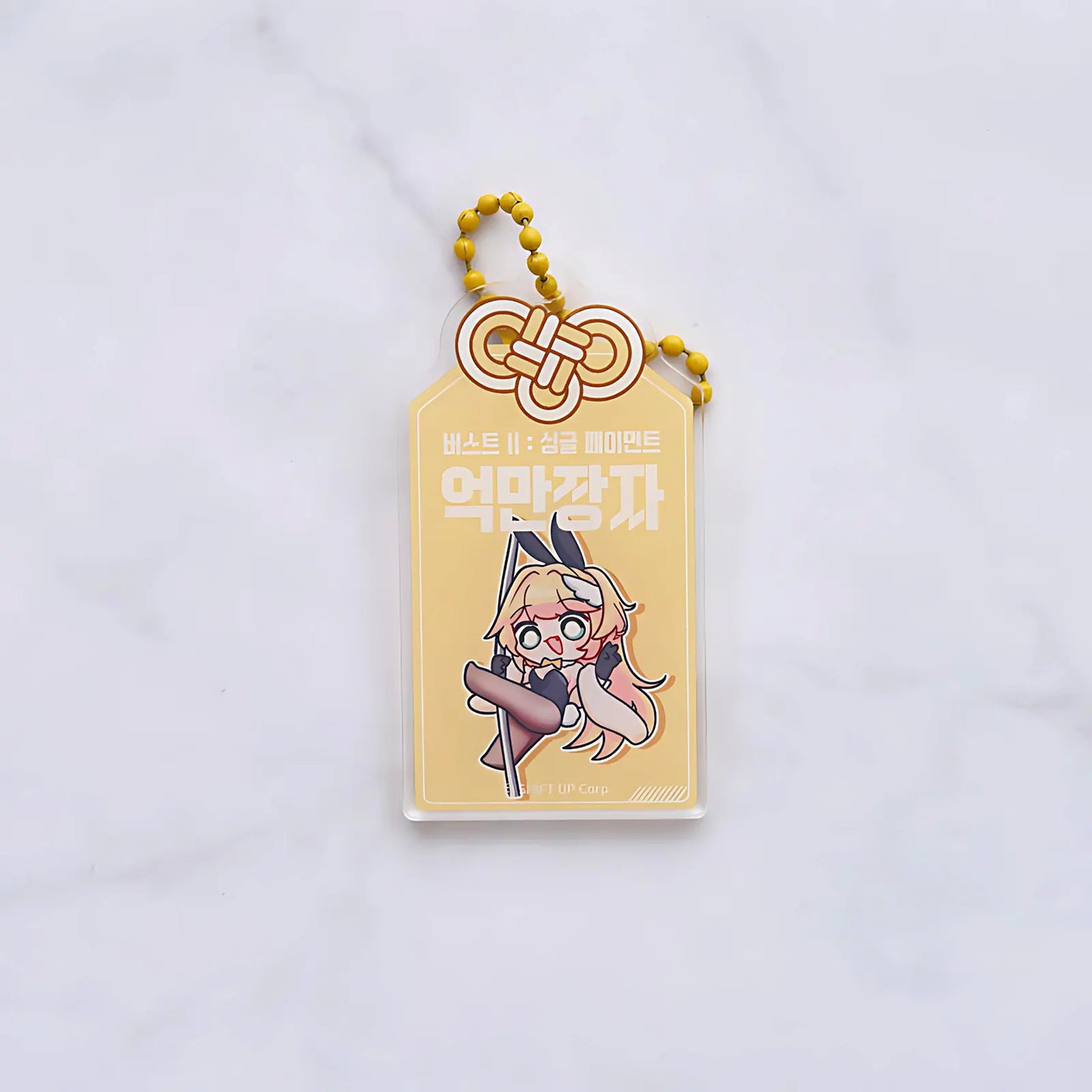 Nikke Schlüsselanhänger 6 cm ganzes set aus 8