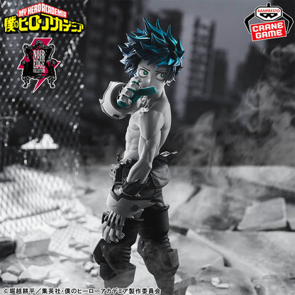 My Hero Academia - Izuku Midoriya (Deku) - Noir Edge - 23 cm - Figur - Banpresto