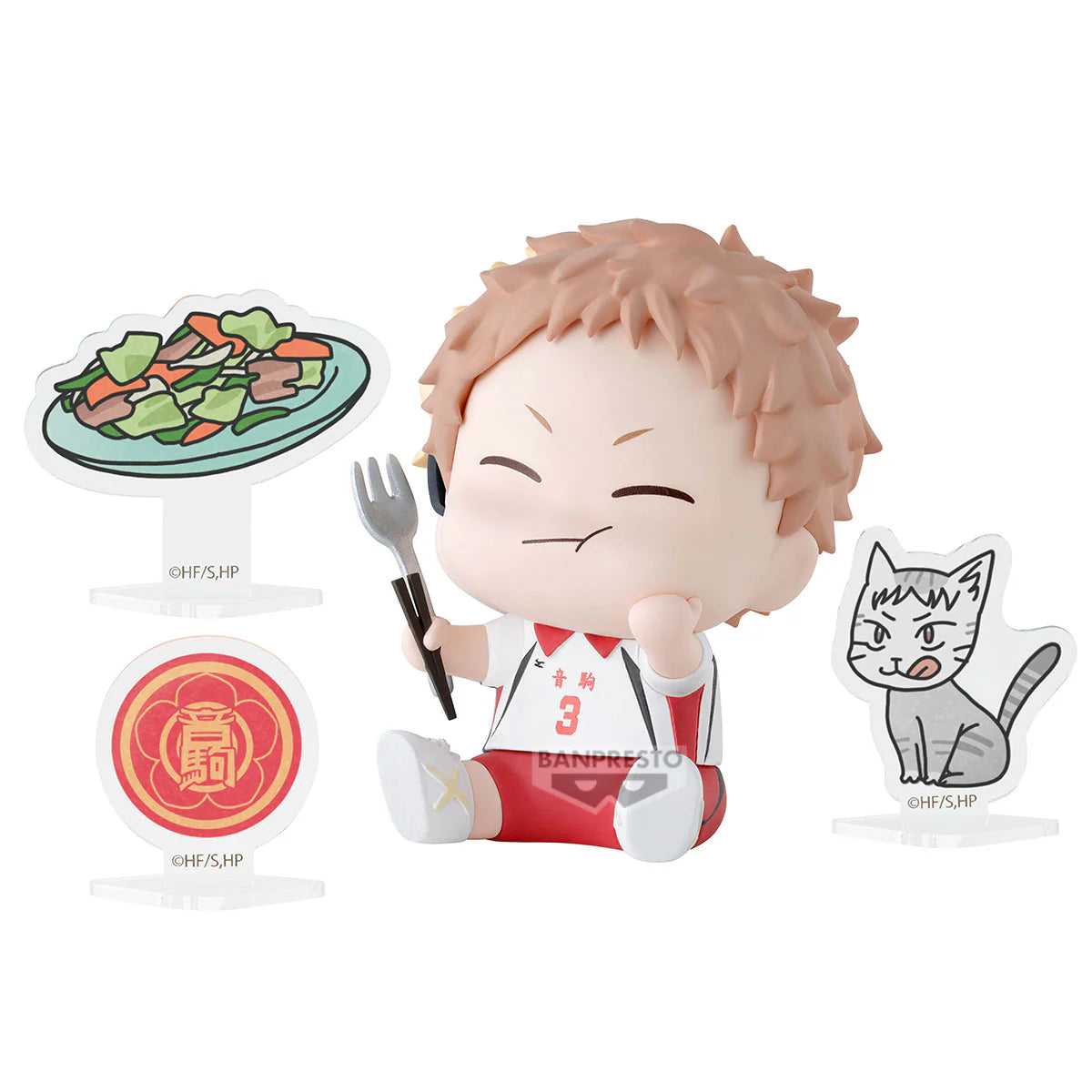 Haikyu!! - Happy Fortune Series (Glück an deiner Seite) - Blind Box Sammelfigur - Einzelbox - 6 cm - Banpresto