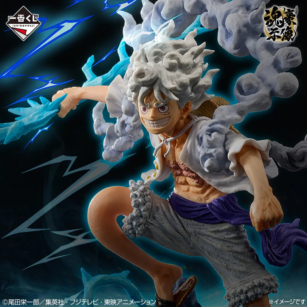 One Piece - Monkey D. Luffy Gear 5 - Ex Devils Vol.3 Ichibansho PVC Figur - 22cm - Banpresto