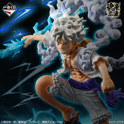 One Piece - Monkey D. Luffy Gear 5 - Ex Devils Vol.3 Ichibansho PVC Figur - 22cm - Banpresto