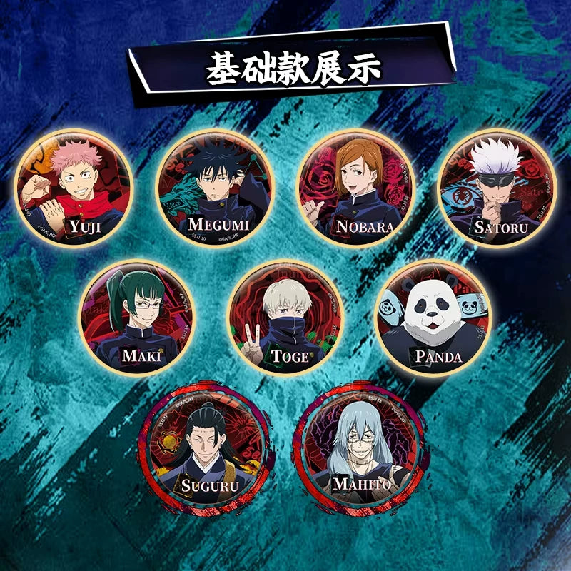 Jujutsu Kaisen - Domain Unsealed Weißblech-Badge (Blind Pack) - Einzelpack - 5,8cm - Kayou / MediaLink