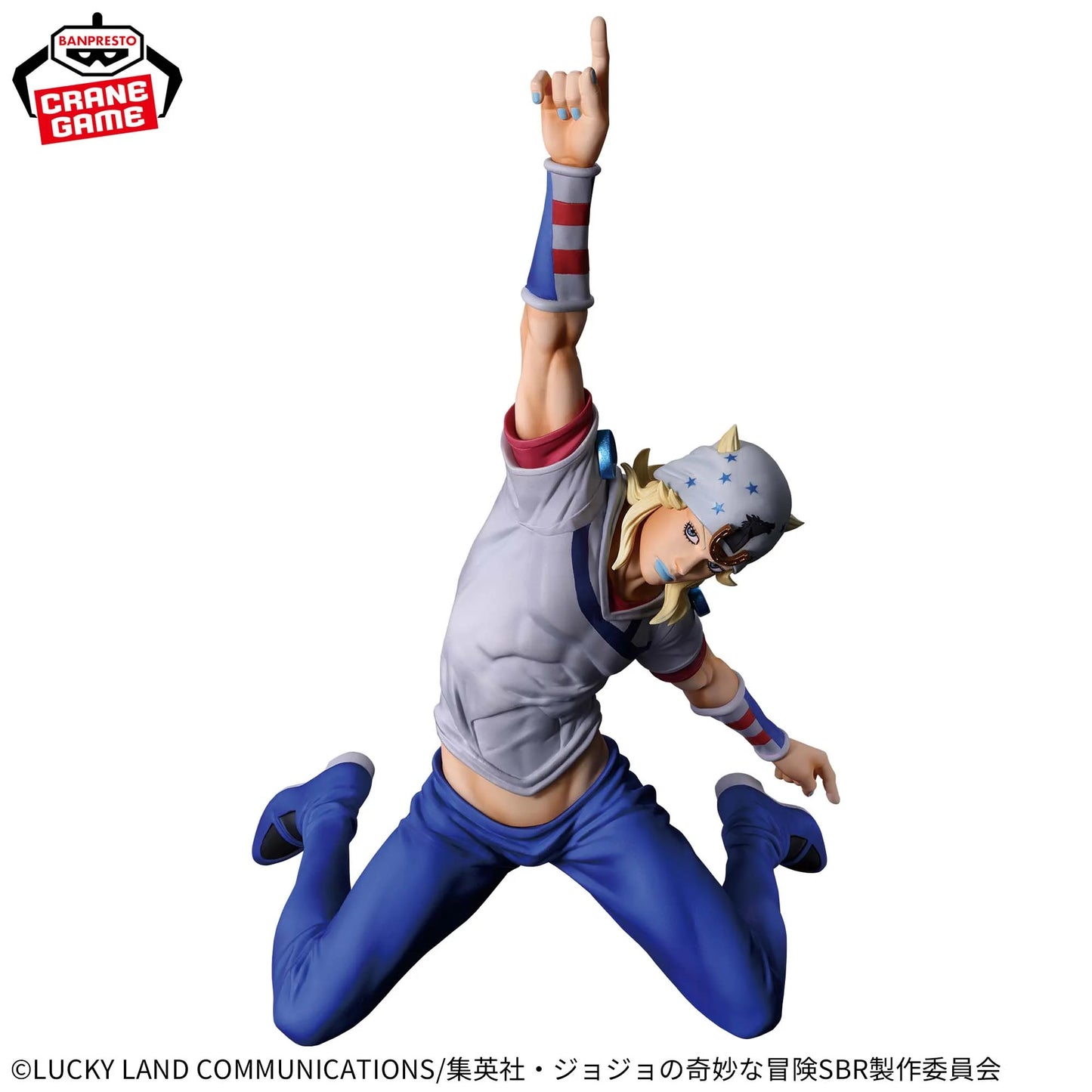 JoJo's Bizarre Adventure - Johnny Joestar - Mometria Figur - ca. 18cm - Banpresto