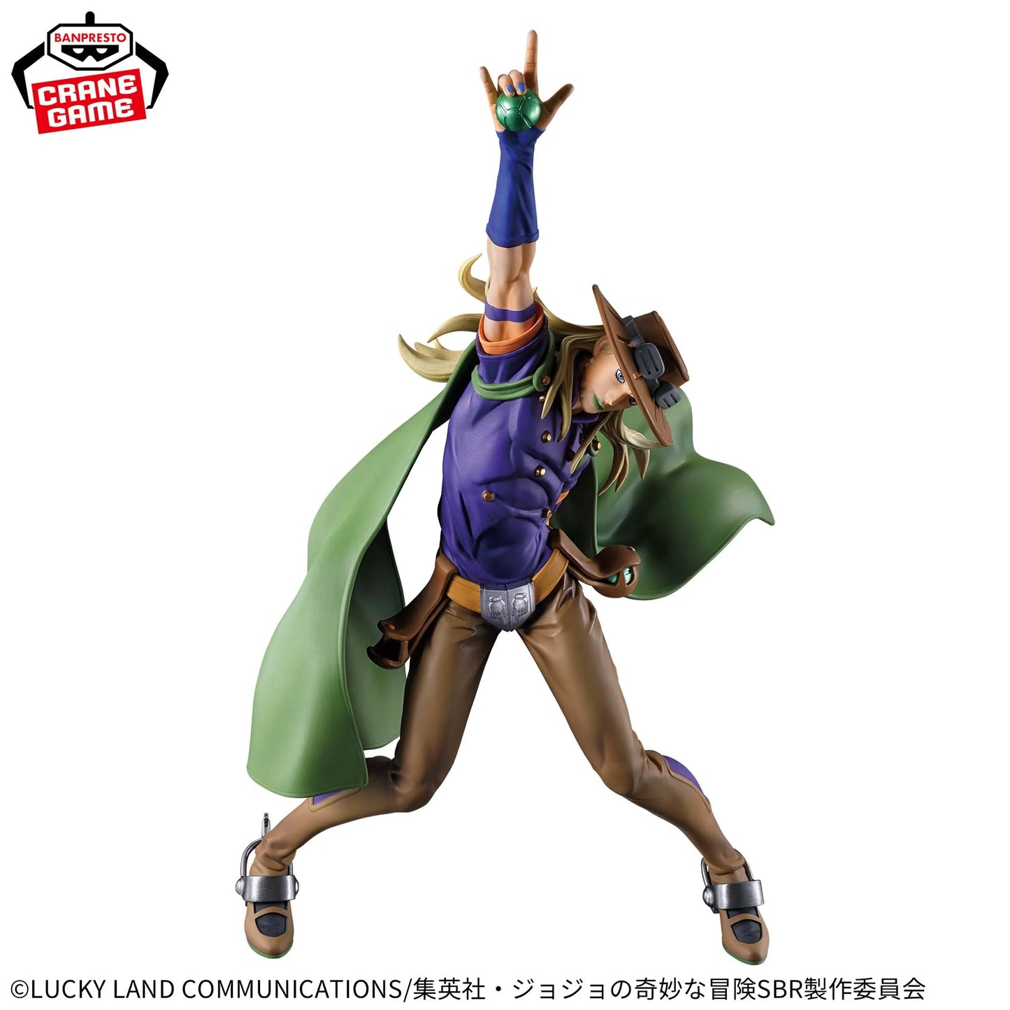 JoJo's Bizarre Adventure - Gyro Zeppeli - Mometria Figur - ca. 26cm - Banpresto