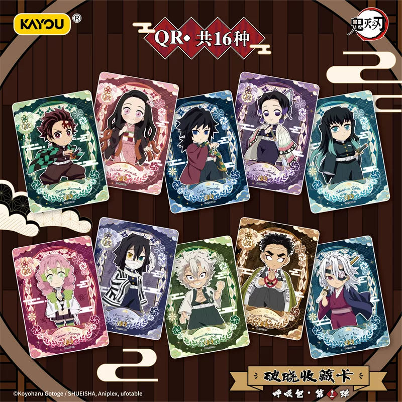 Demon Slayer - Infinity Castle Poxiao Sammelkarte - Breathing Pack Vol. 1 Chinesisch - Sammelkarten - Einzelpackung - KAYOU