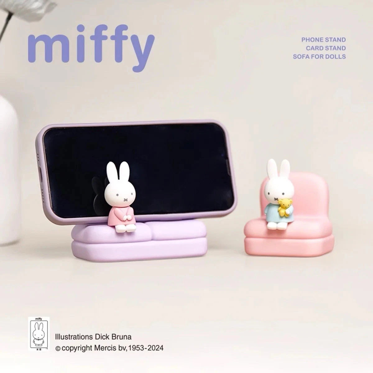 Miffy & Dan - Sofa Handy-/Kartenhalter - Blindbox - Einzelbox - Choco Teddy