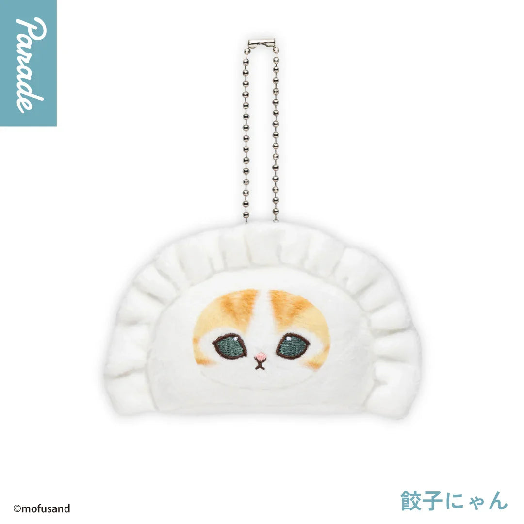 mofusand - Yum Cha Dim Sum - Blindbox - Einzelbox - Parade