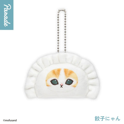 mofusand - Yum Cha Dim Sum - Blindbox - Einzelbox - Parade