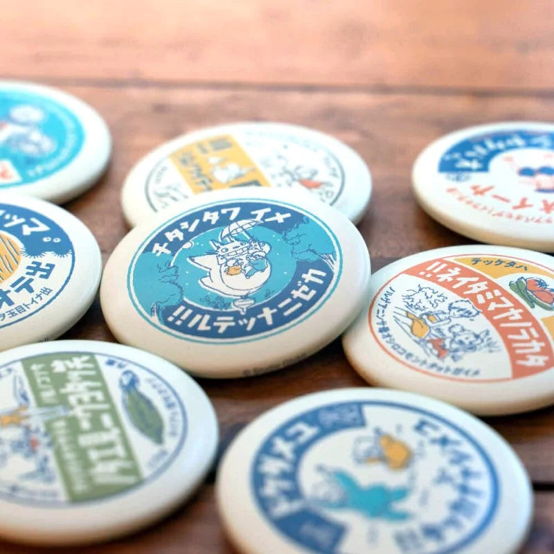 Mein Nachbar Totoro - Vintage Badge Collection - Button - Blindbox - Einzelbag - 5,5 cm - MOVIC