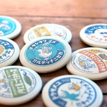 Mein Nachbar Totoro - Vintage Badge Collection - Button - Blindbox - Einzelbag - 5,5 cm - MOVIC