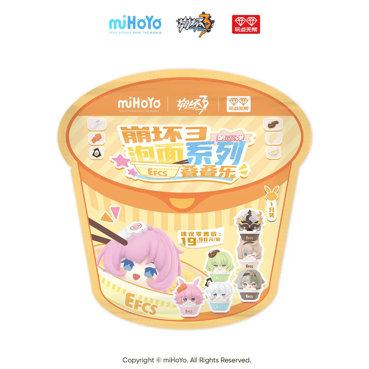 Honkai Impact 3rd - Instant Noodles Stapelfigur Vol. 1 - Blindbox - Einzelbox - ca. 3,5cm - WDI