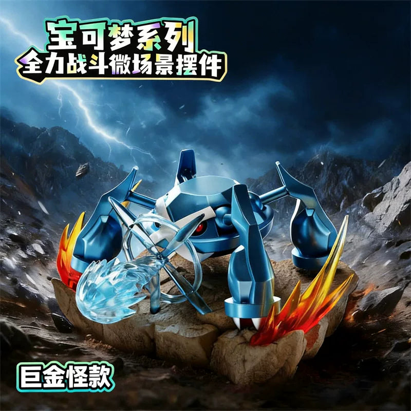 Pokémon - Kampfszene Series - Blindbox - Einzelbox - 10,3cm - Holly Box
