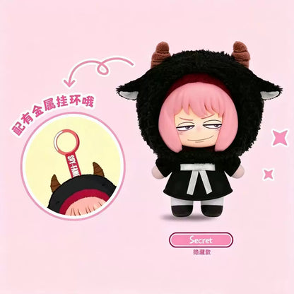 SPY×FAMILY - Anya Animal Party Plüschanhänger - Blindbox - Einzelbox - ca. 14cm - EAKI