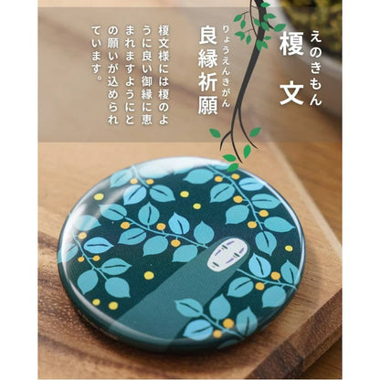 Chihiros Reise ins Zauberland - Ohngesicht Enoki-Muster - Button - 5,5 cm - MOVIC