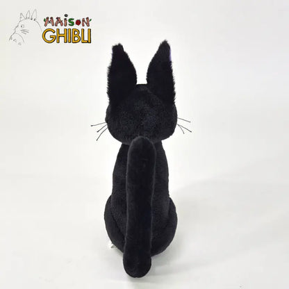 Kikis kleiner Lieferservice - Jiji - Plüsch Komorebi - 21 x 9 x 16 cm - Sun Arrow