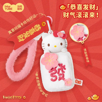 Hello Kitty - Neujahr - Duft-Plüschanhänger Blindbox - Einzelbox - 8,5 x 13,5 cm - MarTube