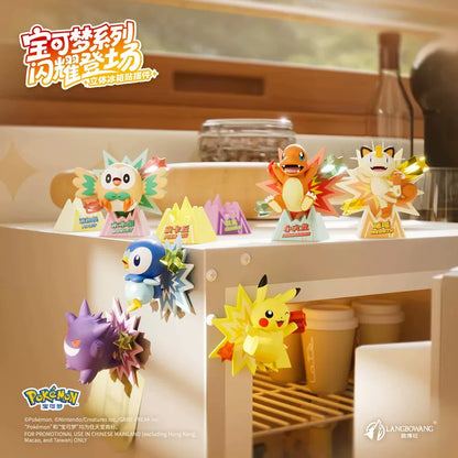 Pokémon - Shine On Stage - 3D Fridge Magnet Blind Box - Single Box - 7.6 cm - Holly Box