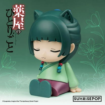 The Apothecary Diaries - Maomao - Night Light - 16 cm - Sunrisepop