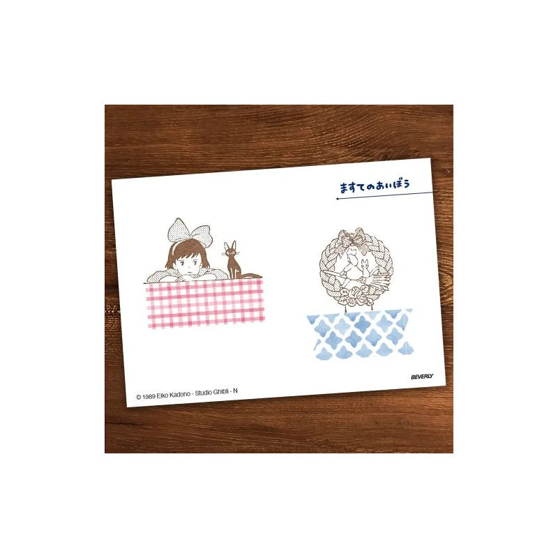 Kikis kleiner Lieferservice - Kiki und Jiji - Holzstempel - 4,5 x 3 cm - Beverly