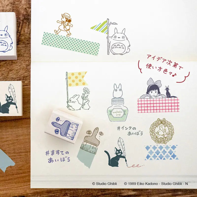 Kiki's Delivery Service - Jiji with Quill - Wooden Stamp - 3.5 x 3 cm - Beverly