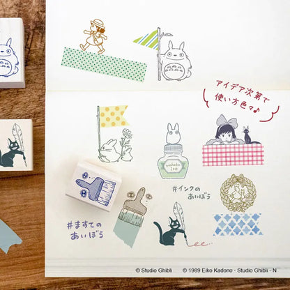 Kiki's Delivery Service - Jiji with Quill - Wooden Stamp - 3.5 x 3 cm - Beverly
