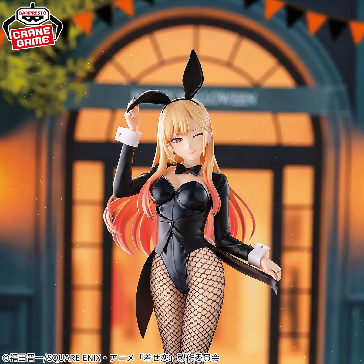 My Dress-Up Darling - Marin Kitagawa (Halloween Bunny) - Glitter & Glamours Figure - 25 cm - Banpresto