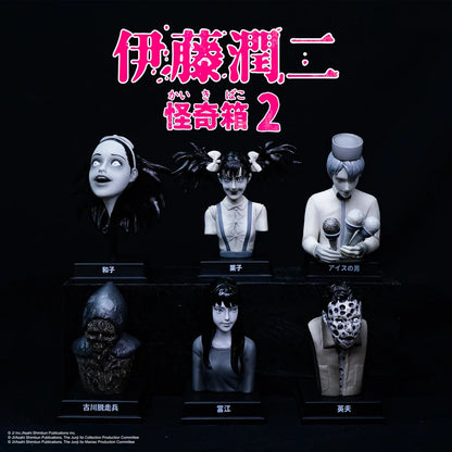 Junji Ito - Kaikibako Vol. 2 Figur-Blindbox - Einzelbox - 10-15cm - Unbox Industries