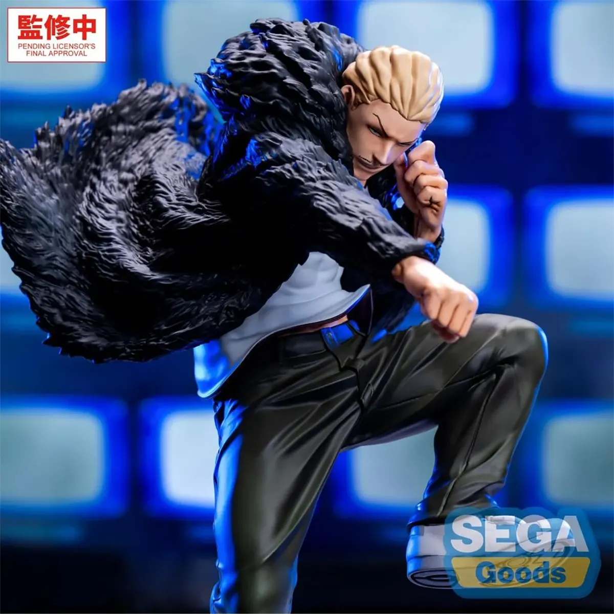 Jujutsu Kaisen - Kinji Hakari Culling Game - Luminasta Figure - 19 cm - Sega