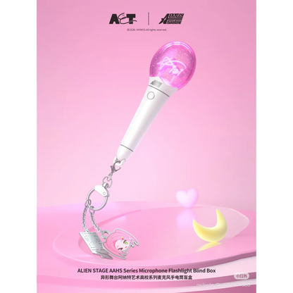 Alien Stage - AAHS High School Series Microphone Torch Blind Box - Single Box - 11cm - AET