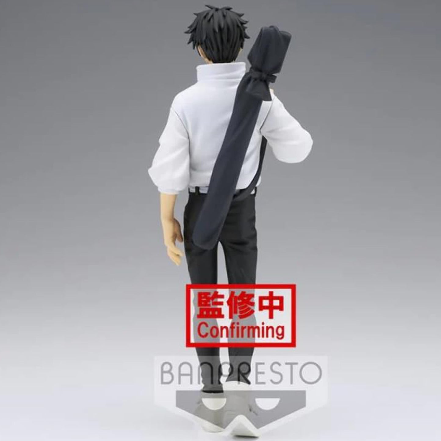 Yuta Okkotsui - Jujutsu Kaisen 0: The Movie, 16cm