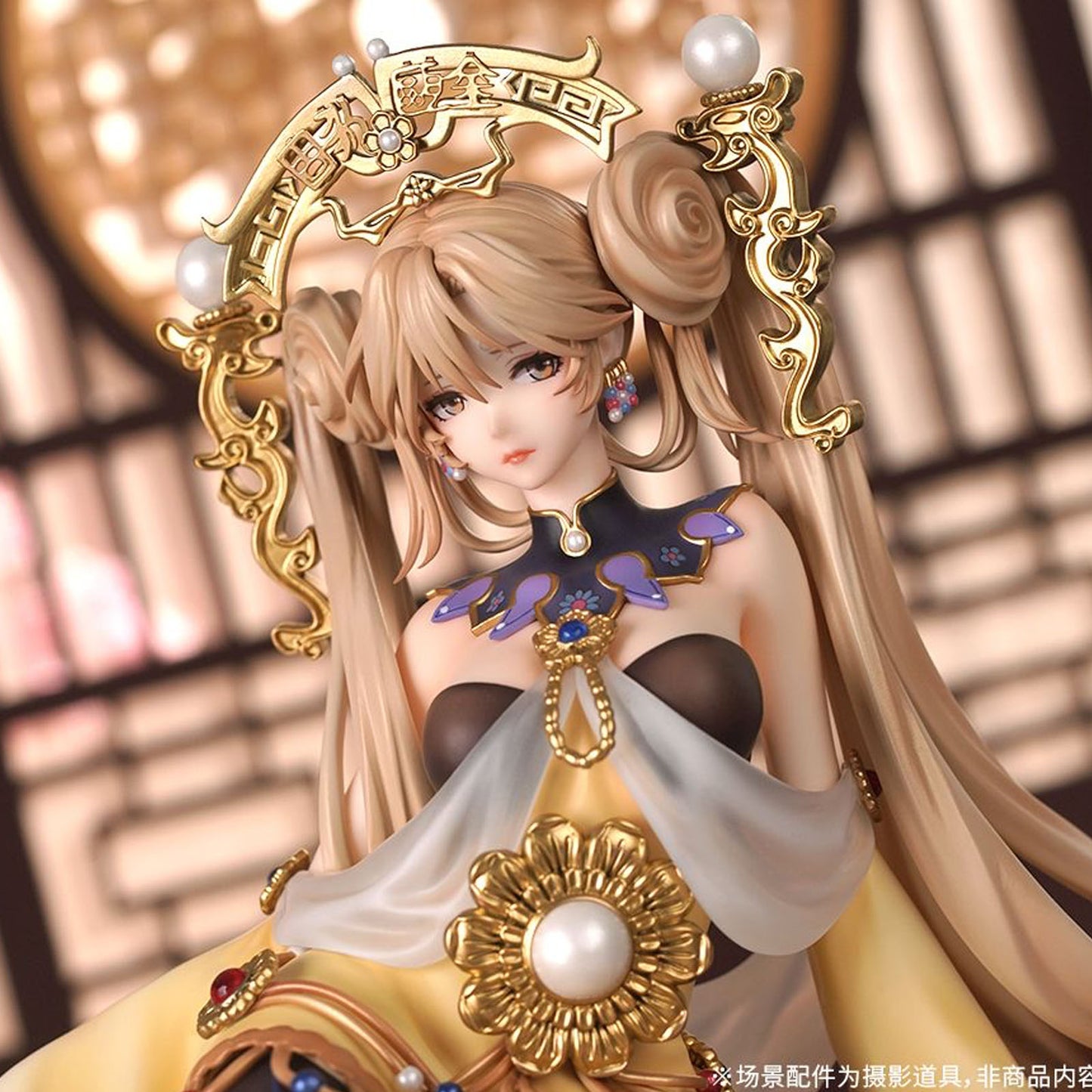 Myethos Chalice of Eternal Stability, National Treasures Series Figur, 14 cm