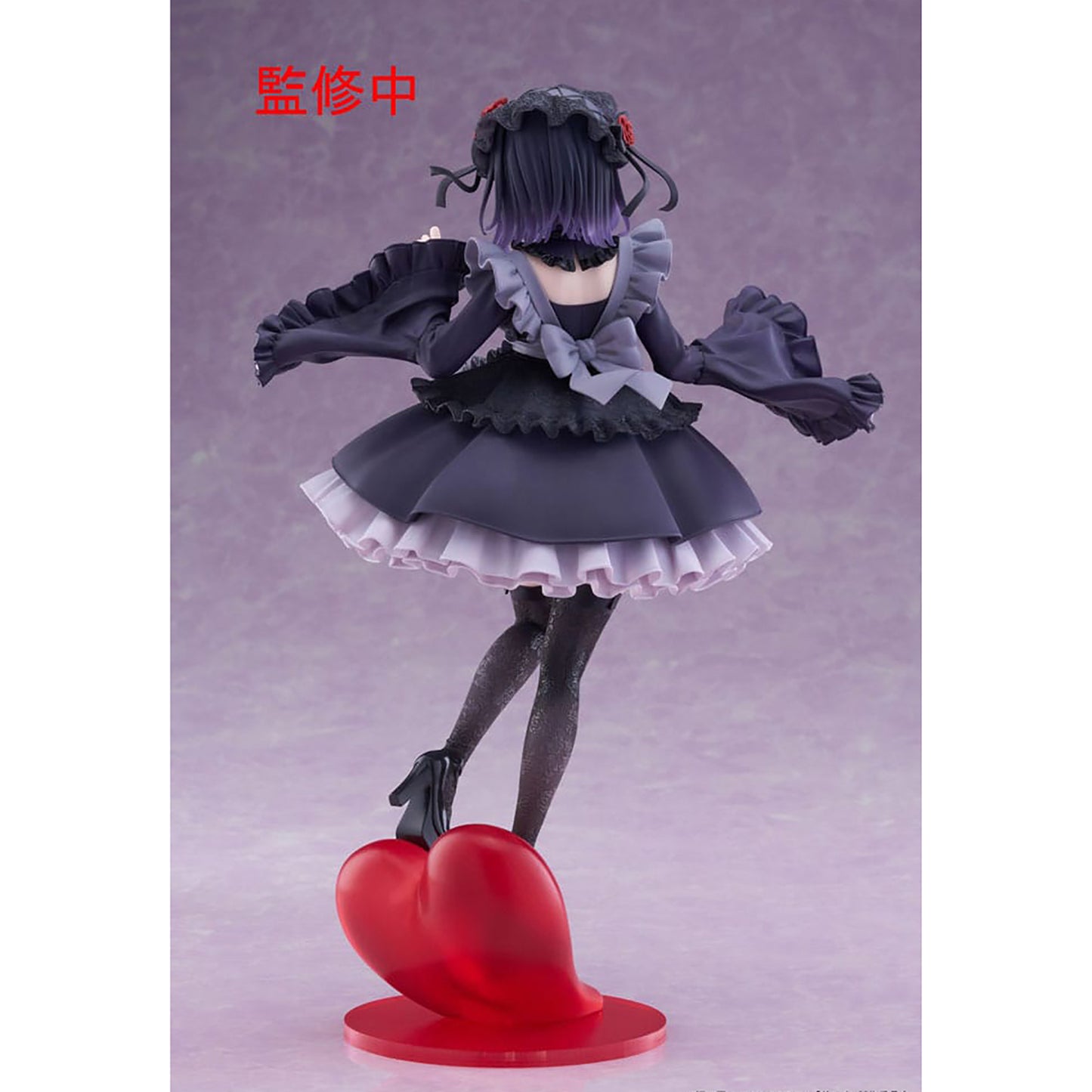 TAITO Marin Kitagawa in Shizuku-Kuroe-Cosplay, My Dress-Up Darling Sammelfigur, 25 cm